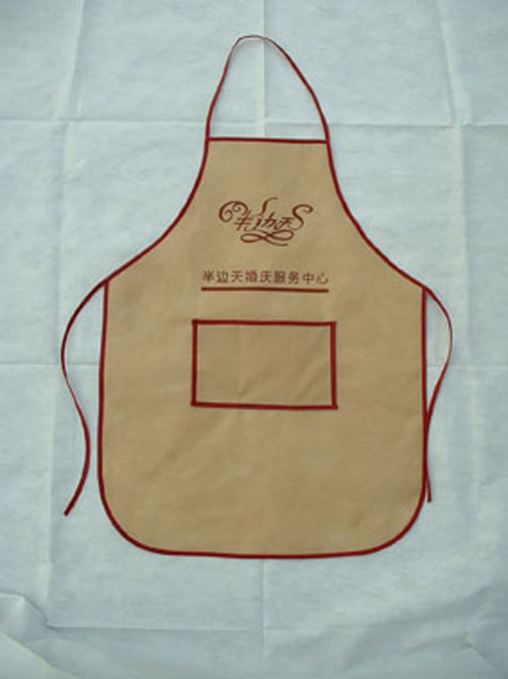 成都無紡布圍裙 成都無紡布圍裙