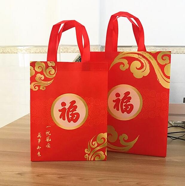 四川無紡布包裝袋